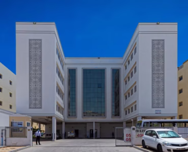 hospital
